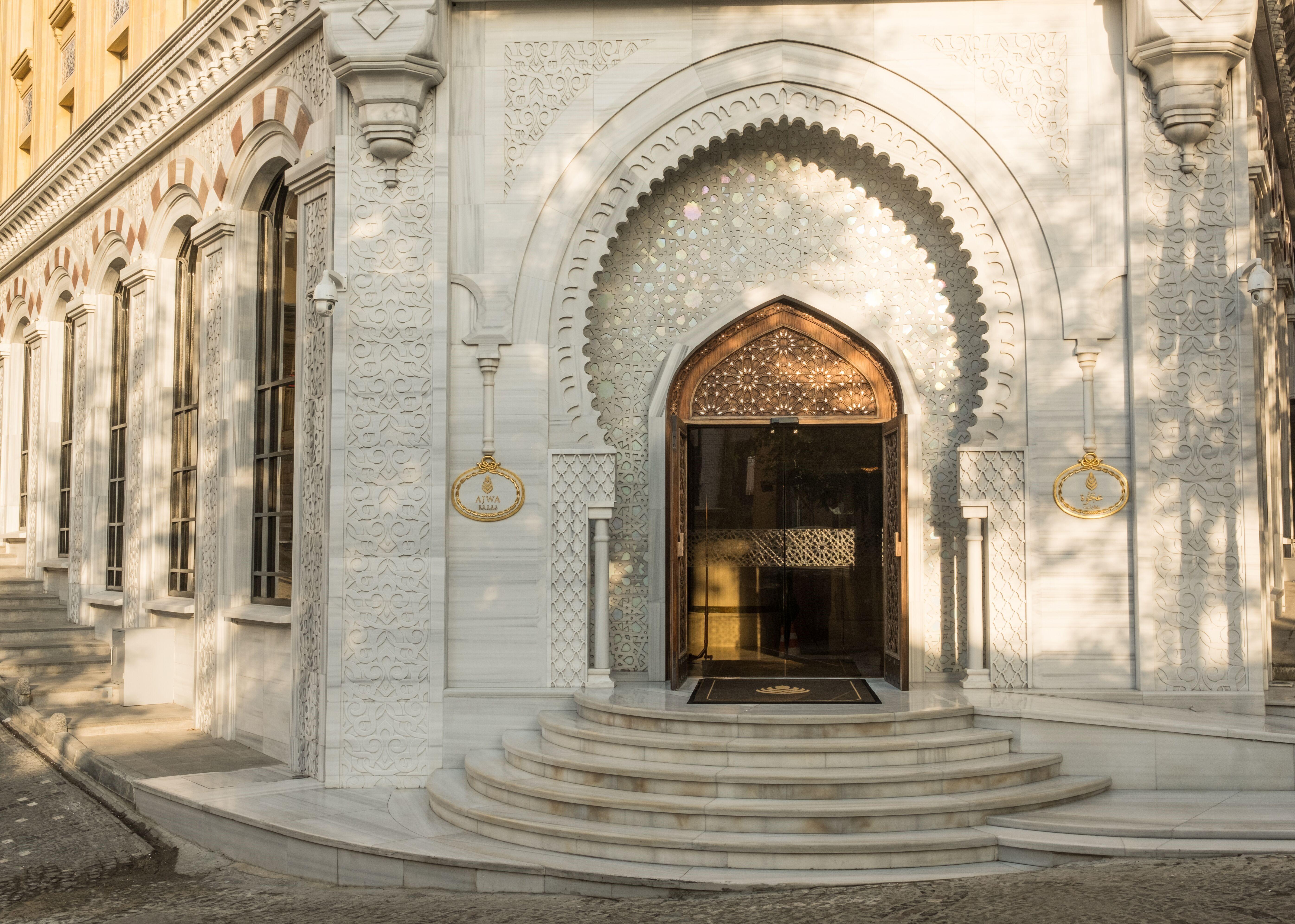 Ajwa Sultanahmet - Preferred Hotels Lvx Collection อิสตันบูล ภายนอก รูปภาพ Entrance to the museum