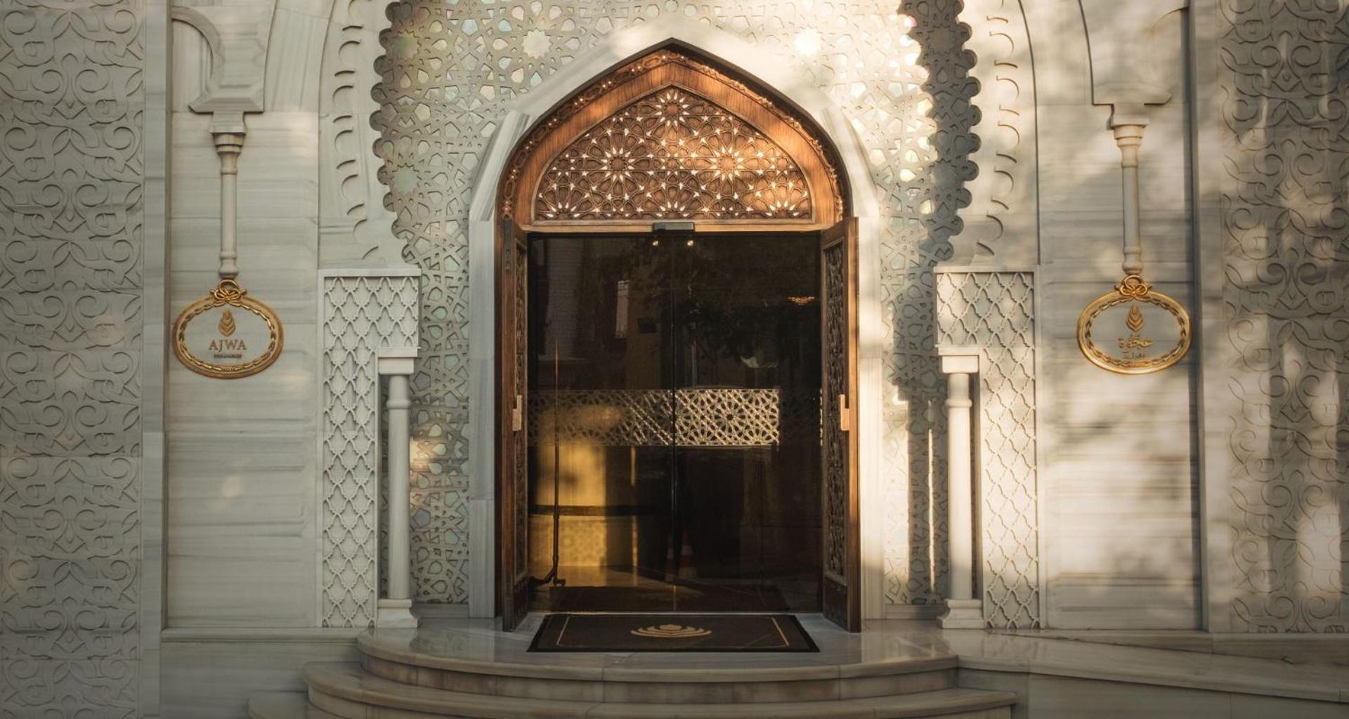 Ajwa Sultanahmet - Preferred Hotels Lvx Collection อิสตันบูล ภายนอก รูปภาพ